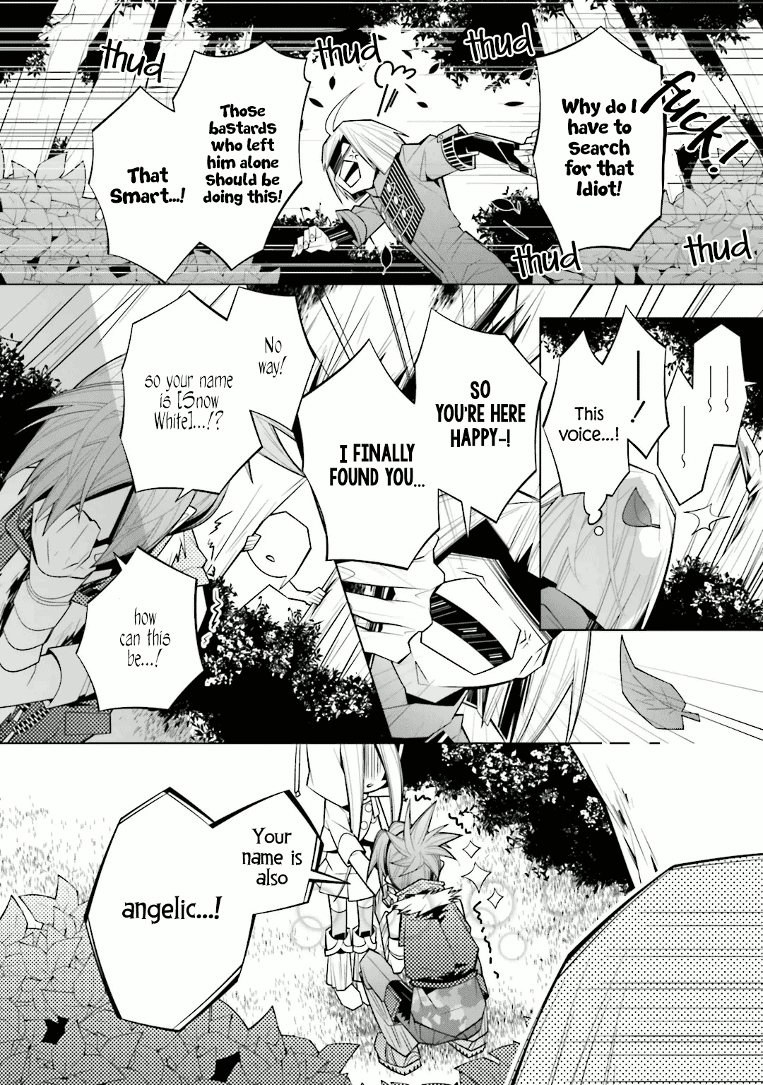 Shiro Ari Chapter 24 15